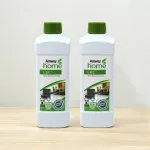 Nước Tẩy Rửa Đa Năng L.O.C Amway Home Dung Tích 1 Lít Chính Hãng