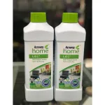 Nước Tẩy Rửa Đa Năng L.O.C Amway Home Dung Tích 1 Lít Chính Hãng