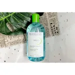 Sỉ nước Tẩy Trang Bioderma Màu Xanh Sébium H2O 500ml Dành Cho Da Dầu &amp; Hỗn Hợp