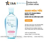 Senka All Clear Micellar Bright nước tẩy trang màu hồng 230ml