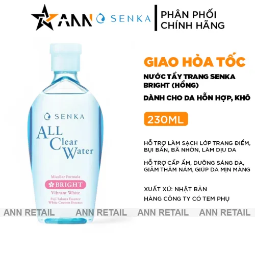 Senka All Clear Micellar Bright nước tẩy trang màu hồng 230ml
