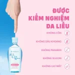 Senka All Clear Micellar Bright nước tẩy trang màu hồng 230ml