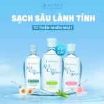 Senka All Clear Micellar Bright nước tẩy trang màu hồng 230ml
