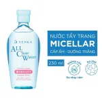 Senka All Clear Micellar Bright nước tẩy trang màu hồng 230ml