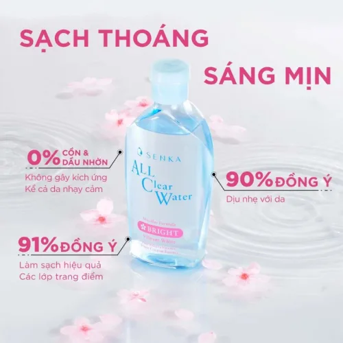 Senka All Clear Micellar Bright nước tẩy trang màu hồng 230ml