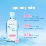 Senka All Clear Micellar Bright nước tẩy trang màu hồng 230ml