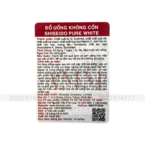 Nước uống collagen Sakura 500ml, hộp 10 lọ