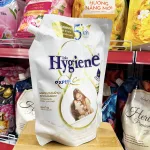 [Hàng Rẻ] Nước Xả Vải Hygiene Expert Care Hương Hoa Mẫu Đơn Túi Đen & Milk Serum Túi Trắng 1100ml