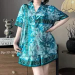 Đồ Bộ Ngủ Tay Ngắn Quần Đùi Nữ Họa Tiết Sang Trọng Mặc Mịn Mát Thoải Mái Big Size 50–80kg
