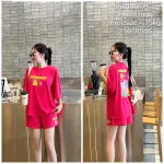 Đồ bộ nữ áo tay ngắn quần Đùi thun hàn co giãn phom rộng <75kg