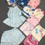 Đồ bộ nữ cổ yếm quần đùi chất latin TH 07795