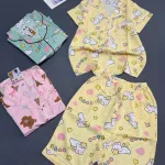 Đồ bộ nữ pijama tay ngắn quần Lửng mango viền MT-9579