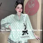 Đồ Bộ pijama Tay Lỡ Quần Đùi KH 10.15411