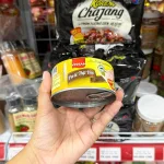 Pate Thịt Heo Vissan Hộp 170g