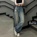 Quần Jeans Nữ Ống Suông Vải Dày Mềm Không Co Giãn Tôn Dáng Bền Đẹp - 5641