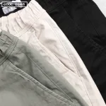 Quần Jogger Kaki Nam Cao Cấp Phối Dây Rút (Có size 3XL)