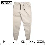 Quần Jogger Kaki Nam Co Giãn Màu Kem