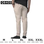 Quần Jogger Kaki Nam Co Giãn Màu Kem