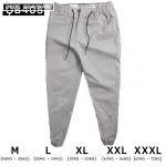 Quần Jogger Nam Co Giãn Màu Xám