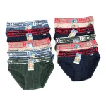 Quần Lót Nam Boxer Thun Cotton