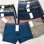 Quần Lót Nam Dạng Đùi Thun Lạnh