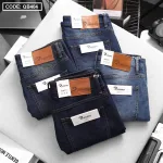 Quần Short Jeans Nam Cao Cấp Slim Fit Thêu Logo