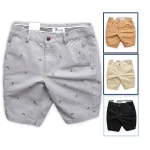 Quần Short Kaki Nam Cao Cấp In Logo Mũi Neo