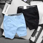 Quần Short Nam Kaki In Họa Tiết Đẹp
