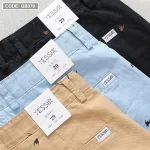 Quần Short Nam Kaki In Họa Tiết Đẹp