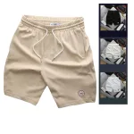 Quần Short Nam - Quần Đùi Nam Chất Liệu Vải Music Phối Logo Trẻ Trung Năng Động (Size Từ M - XXL)