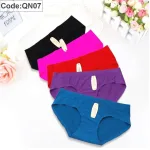 Quần su nữ thông hơi cao cấp size nhỏ(combo 10 cái)
