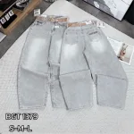 Quần Suông Nữ - Quần Jeans Suông Rách Nữ Chất Liệu Vải Dày Mềm Không Co Giãn - Nhiều Mẫu Đẹp
