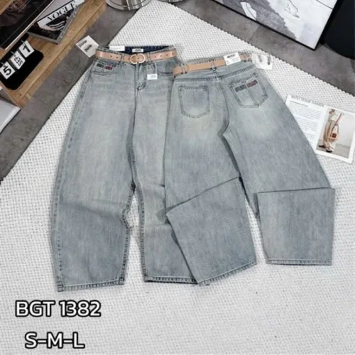 Quần Suông Nữ - Quần Jeans Suông Rách Nữ Chất Liệu Vải Dày Mềm Không Co Giãn - Nhiều Mẫu Đẹp