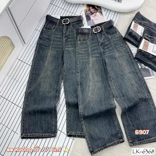 Quần Suông Nữ - Quần Jeans Suông Rách Nữ Chất Liệu Vải Dày Mềm Không Co Giãn - Nhiều Mẫu Đẹp