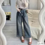 Quần Suông Nữ - Quần Jeans Suông Rách Nữ Chất Liệu Vải Dày Mềm Không Co Giãn - Nhiều Mẫu Đẹp