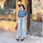 Quần Suông Nữ - Quần Jeans Suông Rách Nữ Chất Liệu Vải Dày Mềm Không Co Giãn - Nhiều Mẫu Đẹp
