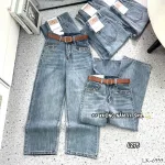Quần Suông Nữ - Quần Jeans Suông Rách Nữ Chất Liệu Vải Dày Mềm Không Co Giãn - Nhiều Mẫu Đẹp
