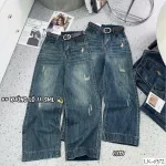 Quần Suông Nữ - Quần Jeans Suông Rách Nữ Chất Liệu Vải Dày Mềm Không Co Giãn - Nhiều Mẫu Đẹp