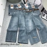 Quần Suông Nữ - Quần Jeans Suông Rách Nữ Chất Liệu Vải Dày Mềm Không Co Giãn - Nhiều Mẫu Đẹp