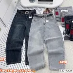 Quần Suông Nữ - Quần Jeans Suông Rách Nữ Chất Liệu Vải Dày Mềm Không Co Giãn - Nhiều Mẫu Đẹp