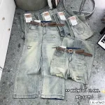 Quần Suông Nữ - Quần Jeans Suông Rách Nữ Chất Liệu Vải Dày Mềm Không Co Giãn - Nhiều Mẫu Đẹp