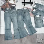 Quần Suông Nữ - Quần Jeans Suông Rách Nữ Chất Liệu Vải Dày Mềm Không Co Giãn - Nhiều Mẫu Đẹp