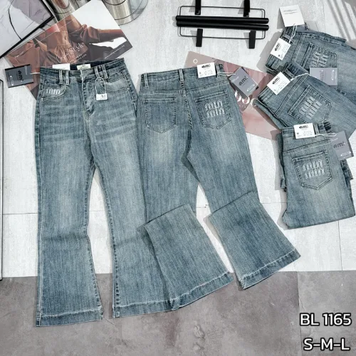 Quần Suông Nữ - Quần Jeans Suông Rách Nữ Chất Liệu Vải Dày Mềm Không Co Giãn - Nhiều Mẫu Đẹp