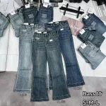 Quần Suông Nữ - Quần Jeans Suông Rách Nữ Chất Liệu Vải Dày Mềm Không Co Giãn - Nhiều Mẫu Đẹp