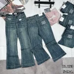 Quần Suông Nữ - Quần Jeans Suông Rách Nữ Chất Liệu Vải Dày Mềm Không Co Giãn - Nhiều Mẫu Đẹp