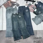 Quần Suông Nữ - Quần Jeans Suông Rách Nữ Chất Liệu Vải Dày Mềm Không Co Giãn - Nhiều Mẫu Đẹp