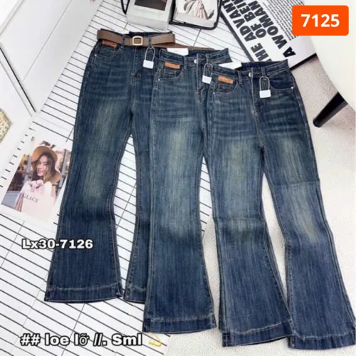 Quần Suông Nữ - Quần Jeans Suông Rách Nữ Chất Liệu Vải Dày Mềm Không Co Giãn - Nhiều Mẫu Đẹp