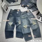 Quần Thụng Jeans Nữ Vải Dày Mềm Không Co Giãn Nhiều Mẫu