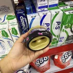 Sáp Thơm Ambi Pur Downy Đam Mê Hương Nước Hoa Tím 180g