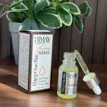 Seeum Dưỡng Sáng Da Đều Màu 31May Luminous 15ml - Tinh Chất Dưỡng Da Thirty One May